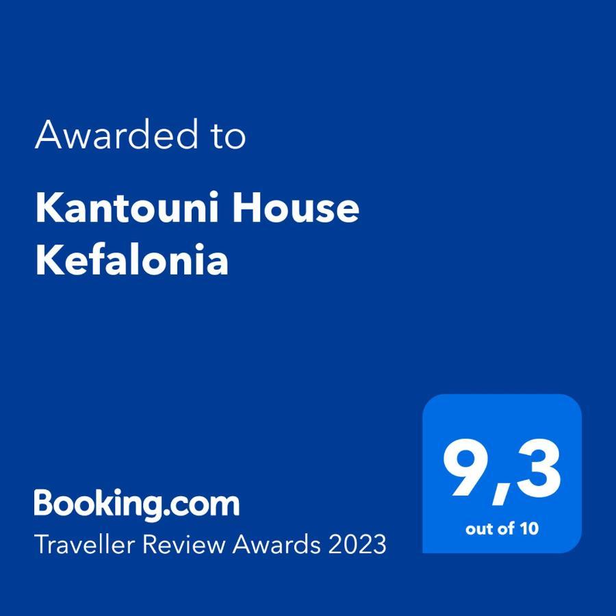 Kantouni House Kefalonia أرغوستولي المظهر الخارجي الصورة